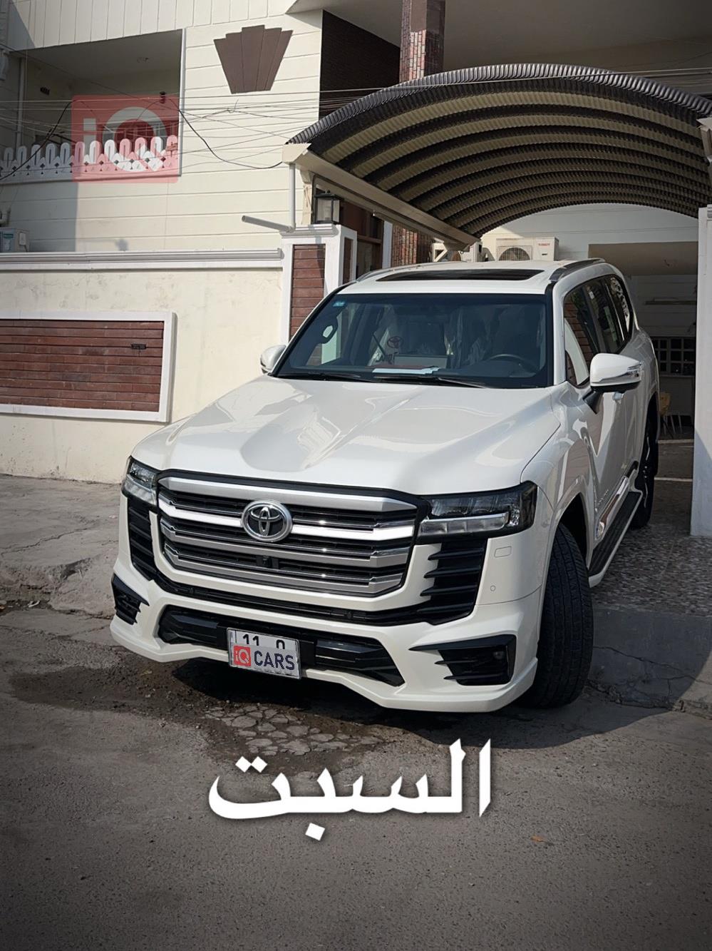 تويوتا لاندكروزر